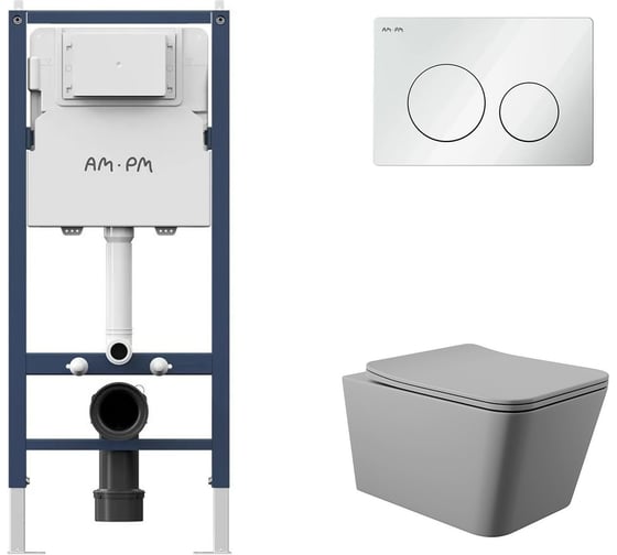 Комплект AM.PM Инсталляция I012709.0101 кл. PrimeFit L, б/гл + Унитаз подвесной 520*370 безободковый, сиденье Soft-Close, серый матовый, форма квадрат I012709.0101Q0130 1