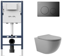 Комплект AM.PM PrimeFit инсталляция для подвесного унитаза с клавишей PrimeFit L, матовый черный + унитаз подвесной 525x360 безободковый, сиденье Soft-Close, серый матовый, форма овал I012709.0138O0130