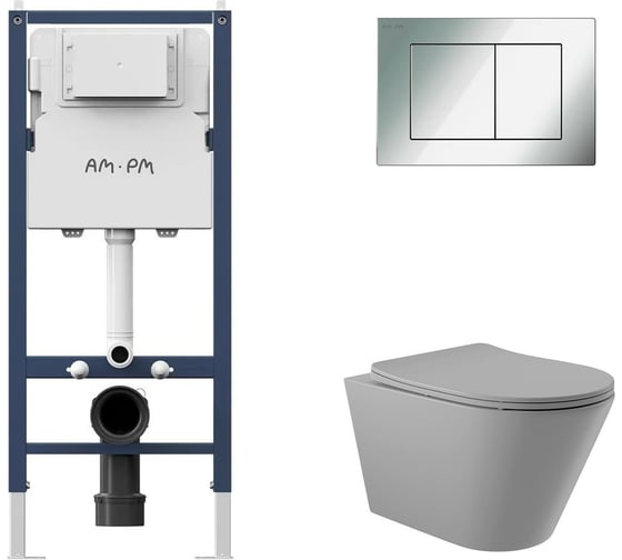 Комплект AM.PM PrimeFit инсталляция для подвесного унитаза с клавишей PrimeFit S, хром глянц + унитаз подвесной 525x360 безободковый, сиденье Soft-Close, серый матовый, форма конус I012709.0251C0130 1