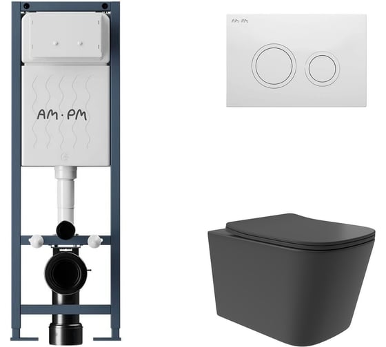 Комплект AM.PM ErgoFit инсталляция для подвесного унитаза с клавишей ErgoFit L пластик, белый глянцевый + унитаз подвесной Long 525x345 безободковый, Vortex, сиденье Soft-Close, черный матовый, форма квадрат I012711.0101QV0240 1