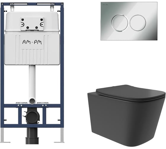 Комплект AM.PM MasterFit инсталляция для подвесного унитаза с клавишей ProC L, хром глянц + унитаз подвесной Long 525x345 безободковый, Vortex, сиденье Soft-Close, черный матовый, форма квадрат I012710.0151QV0240 1