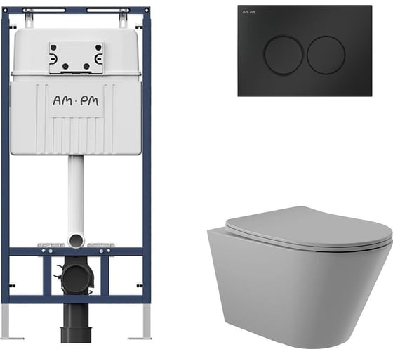 Комплект AM.PM MasterFit инсталляция для подвесного унитаза с клавишей ProC L, матовый черный + унитаз подвесной 525x360 безободковый, сиденье Soft-Close, серый матовый, форма конус I012710.0138C0130 1