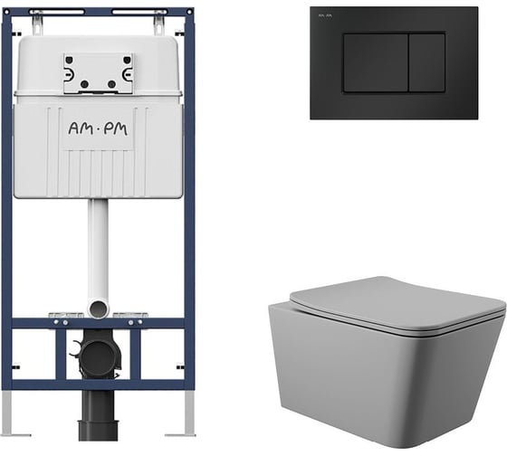 Комплект AM.PM MasterFit инсталляция для подвесного унитаза с клавишей ProC S, матовый черный + унитаз подвесной 520x370 безободковый, сиденье Soft-Close, серый матовый, форма квадрат I012710.0238Q0130 1