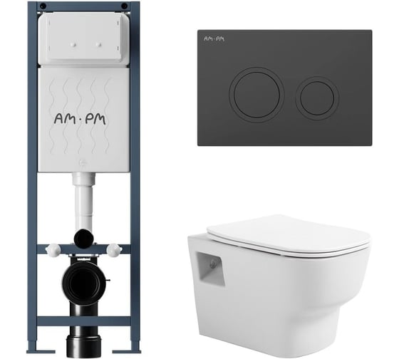 Комплект AM.PM ErgoFit инсталляция для подвес унитаза с клавишей ErgoFit L пластик, черный матовый + унитаз AVIMANO Tradition с крышкой-сидением из дюропласта I012711.01381000090 1