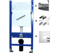 Комплект Duofix Geberit 458.161.21.1