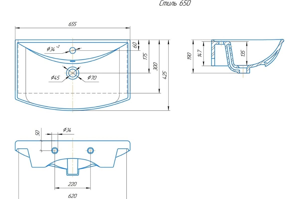 Умывальник Kirovit Стиль 650 4640021062296 Вн Крв30 - выгодная цена ...?