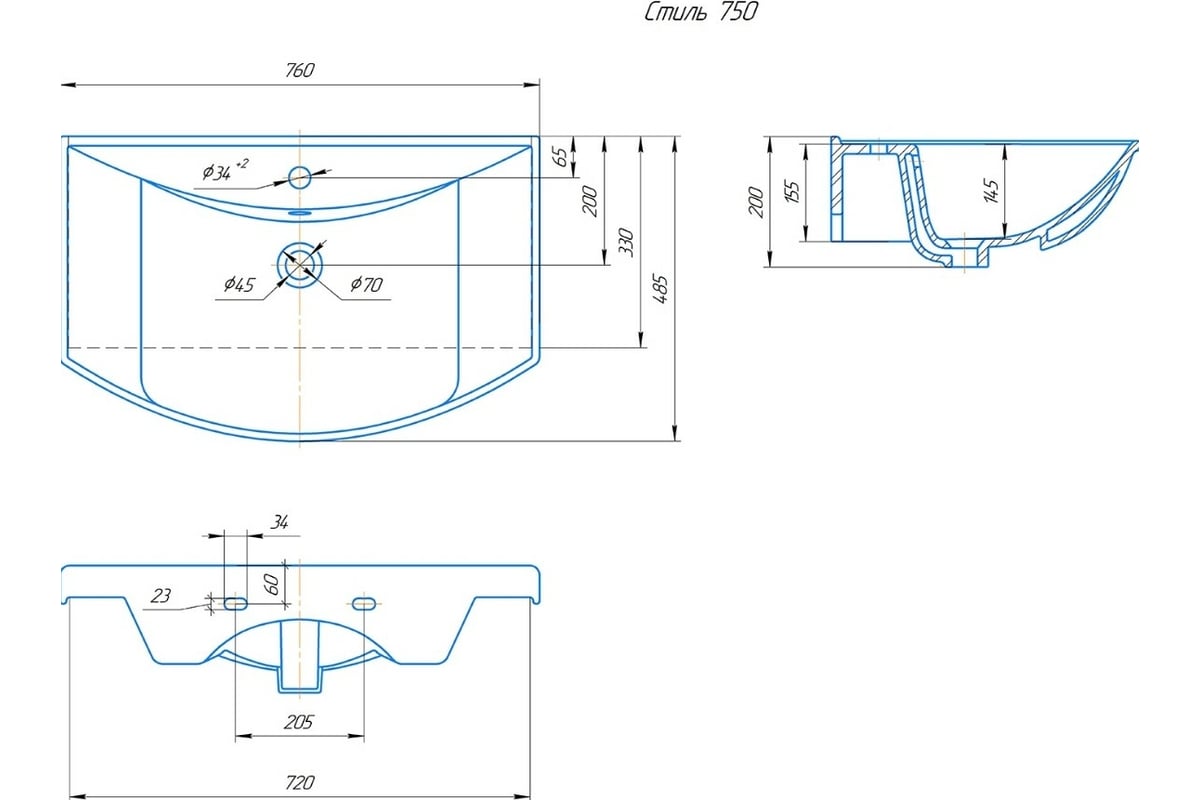 Умывальник Kirovit Стиль 750 4620008197470 Вн Крв04 - выгодная цена ...