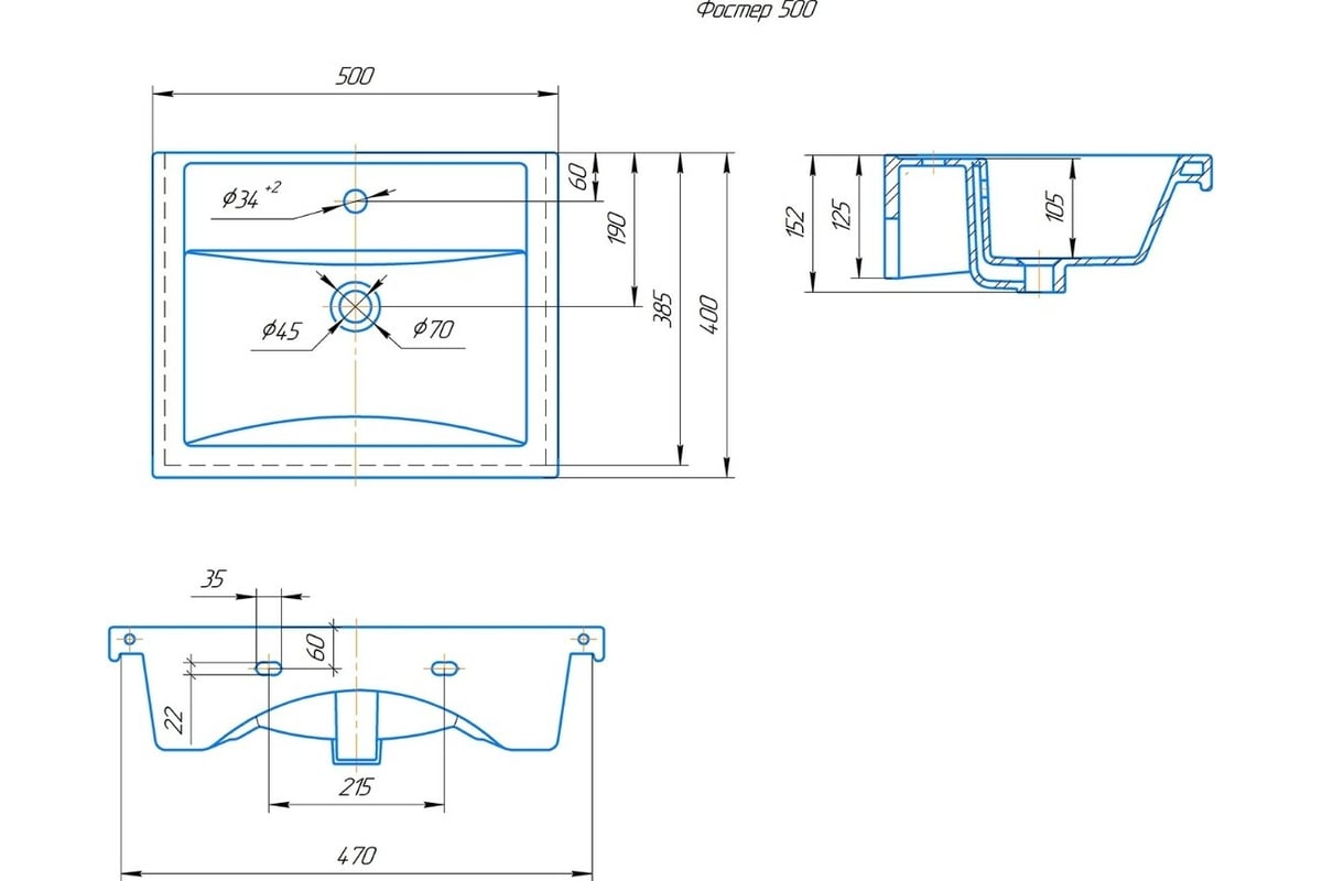Умывальник Kirovit Фостер 500 4630055557578 Вн Крв82 - выгодная цена ...