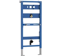 Инсталляция для подвесного писсуара IBERICA BLANCA Urinario IB.004UR