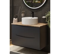 Тумба c раковиной подвесная серая BOND со столешницей под дерево T09807-S03410