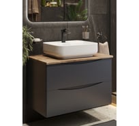 Тумба c раковиной подвесная серая BOND со столешницей под дерево T09807-S13500