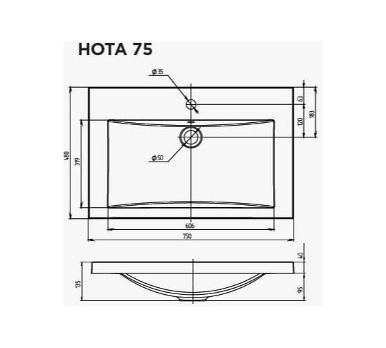 Раковина 1Marka "Нота New Polytitan 75" Ц0000004400