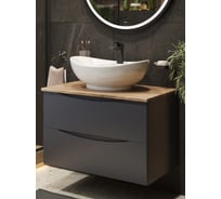 Тумба c раковиной подвесная серая BOND со столешницей под дерево T09807-S15590