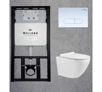 Комплект система инсталляции Milleau ALBY с подвесным унитазом (белый глянец) и панелью смыва (белая) MR0425-A5.203GW/2.00