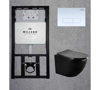 Комплект система инсталляции Milleau ALBY с подвесным унитазом (матовый черный) и панелью смыва (белая) MR0425-A5.203MB/2.00