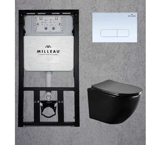 Комплект система инсталляции Milleau ALBY с подвесным унитазом (матовый черный) и панелью смыва (белая) MR0425-A5.203MB/2.00 1