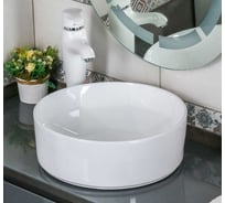 Раковина MELANA MLN-A460 A460-803