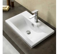 Раковина MELANA MLN-S90 (9393) 9393 (S90)-805