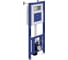 Инсталляция Cersanit AQUA 40 SMART M для унитаза 68177 2