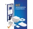 Комплект Cersanit BRASKO SMART DPL EO slim инсталляция AQUA 50 PRIME М LP 69315 5