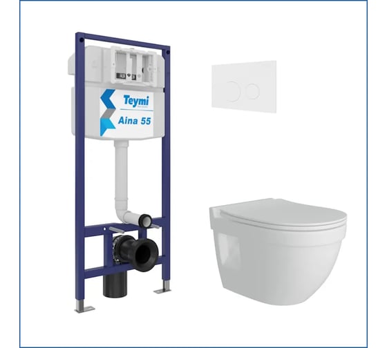 Инсталляция с унитазом комплект 5 в 1 Teymi унитаз подвесной безободковый Vitra Pro кнопка белая F13761 ЦБ-00286380 1