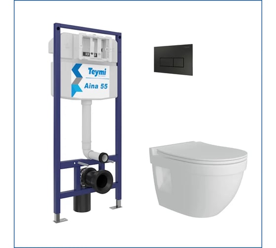 Инсталляция с унитазом комплект 5 в 1 Teymi унитаз подвесной безободковый Vitra Pro кнопка черная F13753 ЦБ-00286387 1