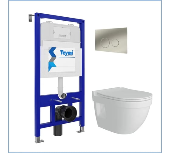 Инсталляция с унитазом комплект 5 в 1 Teymi унитаз подвесной безободковый Vitra Pro кнопка нержавеющ F13353 ЦБ-00299105 1