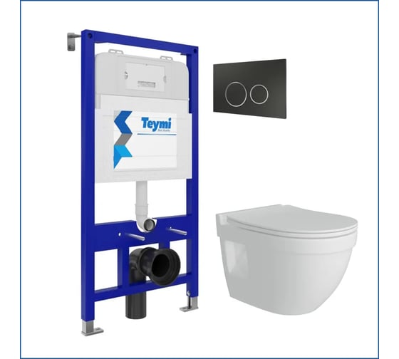 Инсталляция с унитазом комплект 5 в 1 Teymi унитаз подвесной безободковый Vitra Pro кнопка черная / хром F13354 ЦБ-00302384 1