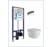 Инсталляция с унитазом комплект 5 в 1 Teymi унитаз подвесной безободковый Vitra Pro кнопка хром F13754 ЦБ-00286371