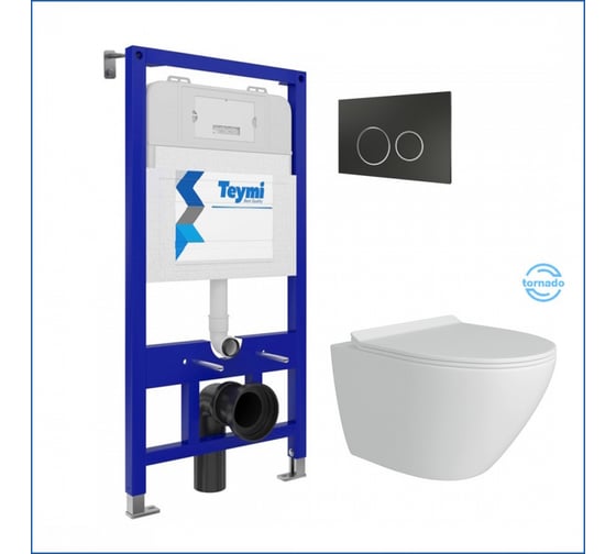 Инсталляция с унитазом комплект 5 в 1 Teymi унитаз подвесной безободковый торнадо Lina Pro Vortex кнопка черная/хром F14458 ЦБ-00302378 1