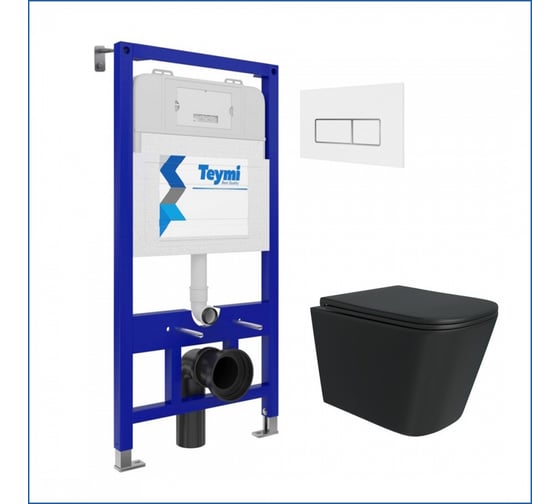 Инсталляция с унитазом комплект 5 в 1 Teymi унитаз подвесной безободковый черный Helmi Black кнопка белая/хром F13345 ЦБ-00285795 1