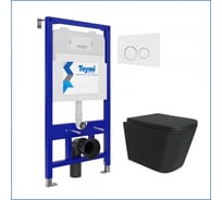 Инсталляция с унитазом комплект 5 в 1 Teymi унитаз подвесной безободковый черный Helmi Black кнопка F13348 ЦБ-00299065