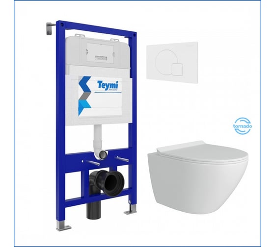 Готовое решение Teymi Инсталляция Aina 52 + клавиша смыва Ellie белая + унитаз Lina Pro Vortex F144 F14469 ЦБ-00299047 1