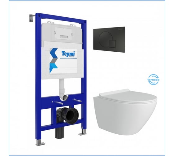 Готовое решение Teymi Инсталляция Aina 52 + клавиша смыва Ellie черная + унитаз Lina Pro Vortex F14 F14468 ЦБ-00299046 1