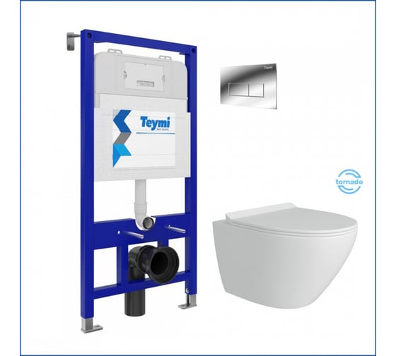 Готовое решение Teymi Инсталляция Aina 52 + клавиша смыва Helmi хром + унитаз Lina Pro Vortex F14448 F14448 ЦБ-00285799 1