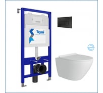 Готовое решение Teymi Инсталляция Aina 52 + клавиша смыва Helmi черная + унитаз Lina Pro Vortex F14449 F14449 ЦБ-00285797