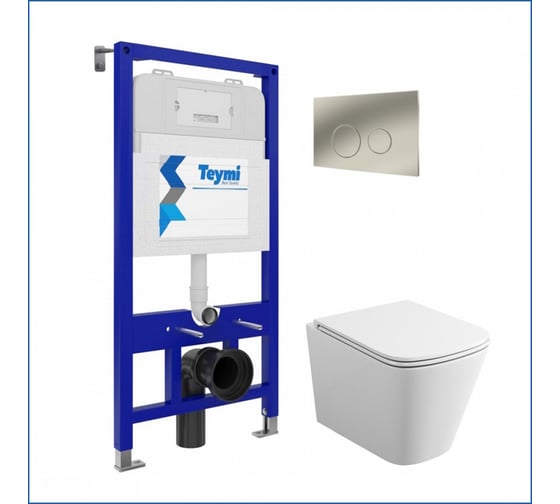 Инсталляция с унитазом Teymi комплект 5 в 1 унитаз подвесной безободковый Helmi S кнопка нержавеющая сталь F13297 F13297 ЦБ-00302367 1
