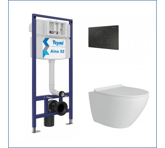 Инсталляция с унитазом Teymi комплект 5 в 1 унитаз подвесной безободковый Lina Pro кнопка черная F13875 F13875 ЦБ-00286353 1