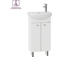 Тумба с раковиной Onika Азов 40 напольная, белая, разборная 104012