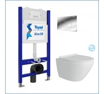 Готовое решение Teymi Инсталляция Aina 50 + клавиша смыва Kati хром + унитаз Lina Pro Vortex F14486 F14486 ЦБ-00297778