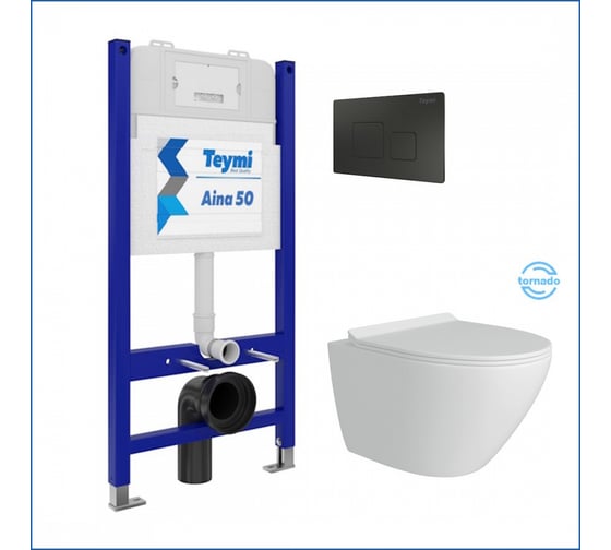 Готовое решение Teymi Инсталляция Aina 50 + клавиша смыва Kati черная + унитаз Lina Pro Vortex F144 F14487 ЦБ-00299056 1