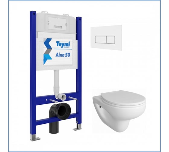 Инсталляция с унитазом комплект Teymi 5 в 1 унитаз подвесной безободковый Hanna Pro кнопка белая/хром F13464 F13464 ЦБ-00284694 1