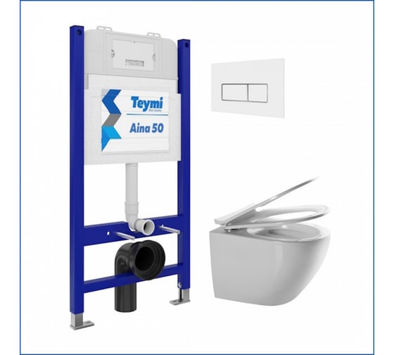 Инсталляция с унитазом комплект Teymi 5 в 1 унитаз подвесной безободковый Lina Media кнопка белая/хром F13450 ЦБ-00285767 1
