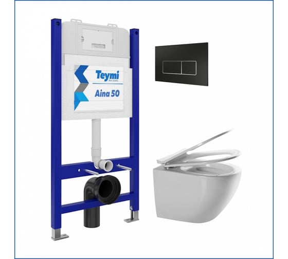 Инсталляция с унитазом комплект Teymi 5 в 1 унитаз подвесной безободковый Lina Media кнопка черная / хром F13449 ЦБ-00285766 1
