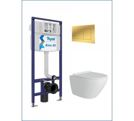 Инсталляция с унитазом комплект Teymi 5 в 1 унитаз подвесной безободковый Lina Pro кнопка золото F16083 ЦБ-00286389 1