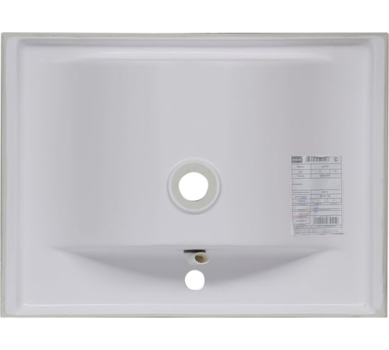Раковина-столешница Aquanet Корвет Лаконика R-65 см белая 00141667