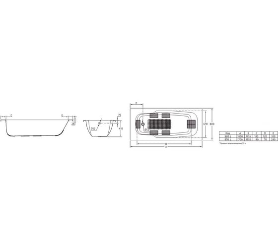 Стальная ванна BLB ATLANTICA HG с шумоизоляцией, 170x80 см, 3.5 мм, с отверстиями для ручек B70J handles