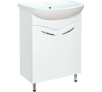 Тумба с раковиной Onika Лада 60 напольная, белая 106002