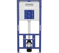 Инсталляция для унитаза Cersanit AQUA 50 PRIME М 68179