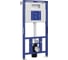 Инсталляция для унитаза Cersanit AQUA 50 PRIME М 68179 2